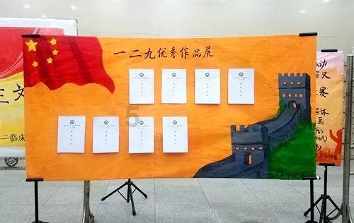 白色情人节：校园迷宫